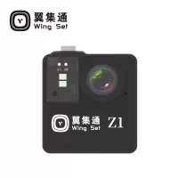 翼集通记录仪Z1 32G台