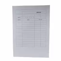 联检记录单 A4 本