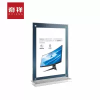 亚克力桌牌 标志牌 A4 块