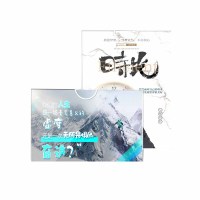 亚克力盒子标识 340*265*250mm 个