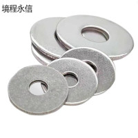 境程永信 304不锈钢大边平垫圈φ6 个