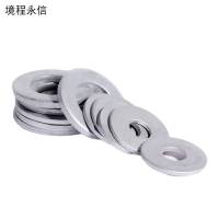 境程永信 达克罗平垫圈M10 个