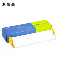 新增颜 XZY-S19 300mm100m 标签色带 1.00个卷 (单位:卷)白色 XZY-S19