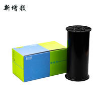 新增颜 XZY-J03 265mm15m 胶贴 (单位:卷)黑色