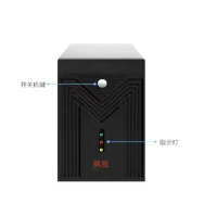 飙致A1200VA不间断电源UPS电源后备电源