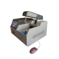 吉中星 智能闪燃点试验仪 LSD-2F 台