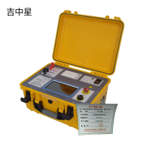 吉中星直流电阻测试仪JZX8150台
