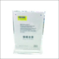 99虹和美 强磁台卡2