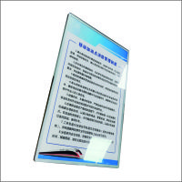 99磁吸海报框(画面可更换)