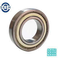 SKSM深沟球轴承6206ZZCM-G