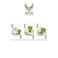 鹿鸣原 卡片 5.5*9 张