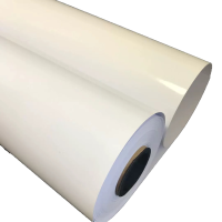 鹿鸣原 铜版纸打印 A4 16开 张