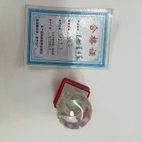 鹿鸣原 光敏章手章 2*2/个
