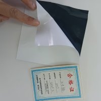 鹿鸣原 不干胶 5*7