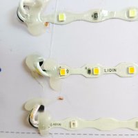 鹿鸣原 灯带 42*0.15