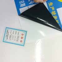 鹿鸣原 写真背胶 100*100 平方米