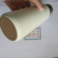 鹿鸣原 水杯 500mL 个