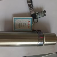 鹿鸣原 礼品套装 18*24 套