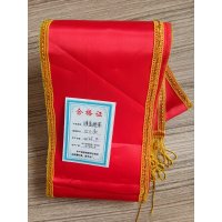 鹿鸣原 镀金绶带 15*180 条