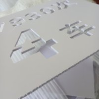 鹿鸣原 由此出站喷漆 220x100 块