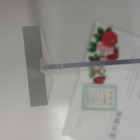 鹿鸣原 亚克力桌签 A4 个