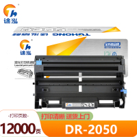 途泓 鼓架DR-2050支