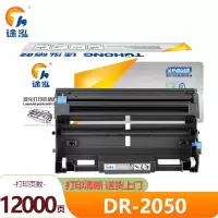 途泓 鼓架DR-2050支