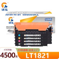 途泓 硒鼓 LT1821 套