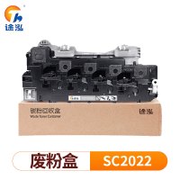 途泓 废粉仓施乐 SC2022 支