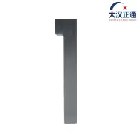 大汉正通 多用塞尺 200*40*28 个