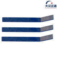 大汉正通 夯实棒 280x20x5 个