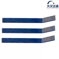 大汉正通 夯实棒 280x20x5 个