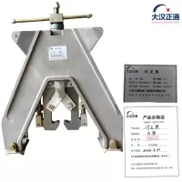 大汉正通 对正架 A型 个