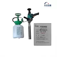 大汉正通 螺栓钻取工具 SLQ-Ⅲ型 台
