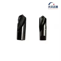 大汉正通 高钴钢直柄麻花短钻头 13.5*60mm 支