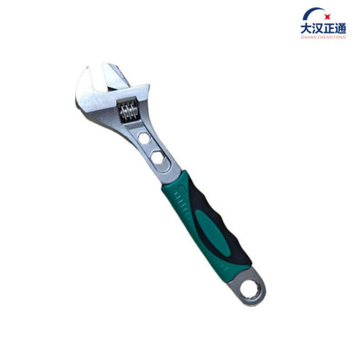 大汉正通 活口扳手(板管多用) 15寸 把