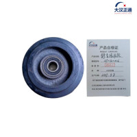 大汉正通 静音橡胶轮 125*30*M16 个