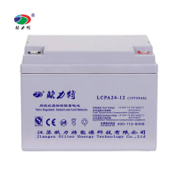 欧力特阀控密封铅酸蓄电池 12V24Ah/LCPA24-12
