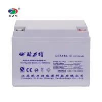欧力特阀控密封铅酸蓄电池 12V24Ah/LCPA24-12