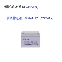 欧力特 阀控式密封胶体蓄电池 12V24AH/LCPC24-12