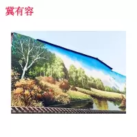 冀有容 墙绘机彩喷揭挂 定制 平方米