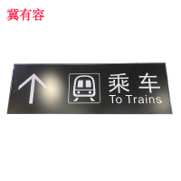 冀有容 可定制铝型材双面吊挂灯箱静态标识 1000mm*1000mm平米 (内容可定制)