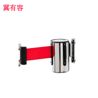 冀有容-定制强磁挂壁式隔离带 车门警示带 警戒隔离带 规格:3米 单位:个(默认红带,颜色可定制)