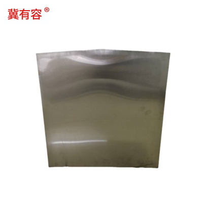 冀有容 公里标 560*110*600mm /块