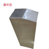 冀有容 函标 210*120*600mm /块