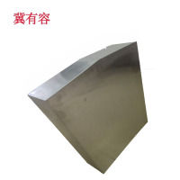 冀有容 桥标 470*120*600mm/ 块