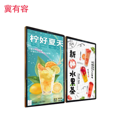 冀有容 灯箱片标识 10*10cm 平方米