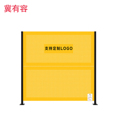 冀有容 车间仓库设备隔离围栏 ZXC-隔离栏网 米