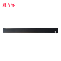 冀有容 电子标识牌 JYR-018 块