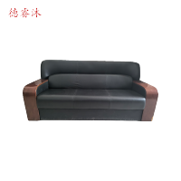 徳睿沐三人位实木沙发